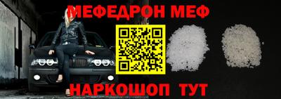 шишки Гусиноозёрск