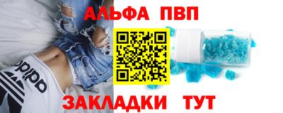 бутик Гусев