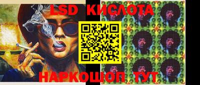 кокаин VHQ Гусь-Хрустальный