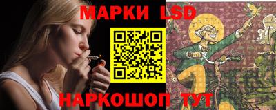кокаин VHQ Гусь-Хрустальный