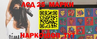 винт Заволжье