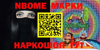 кокаин VHQ Гусь-Хрустальный