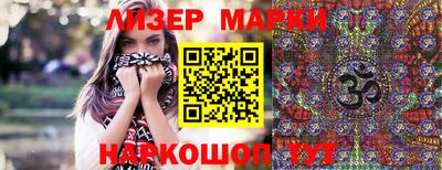 ECSTASY Заводоуковск