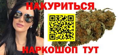 кокаин VHQ Гусь-Хрустальный