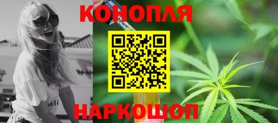 бутик Гусев