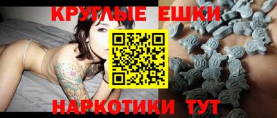 бутик Гусев