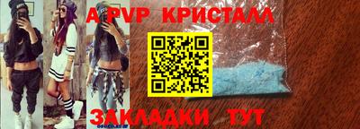 бутик Гусев