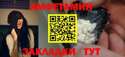 бутик Гусев