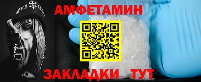 бутик Гусев