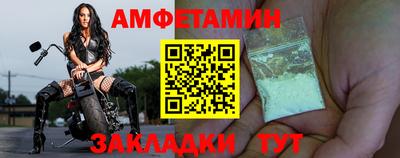 бутик Гусев