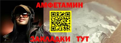прущие крисы Жуковский