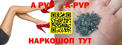 кокаин VHQ Гусь-Хрустальный