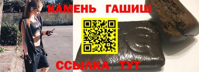 бутик Гусев