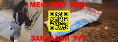 бутик Гусев