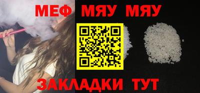 бутик Гусев