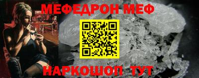 кокаин VHQ Гусь-Хрустальный